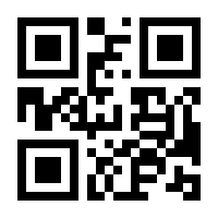 QR-Code zur Seite https://www.isbn.de/9783961284061