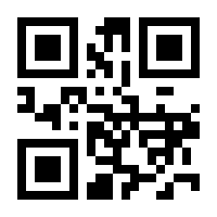 QR-Code zur Buchseite 9783961291243