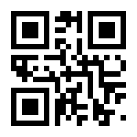 QR-Code zur Seite https://www.isbn.de/9783961291724