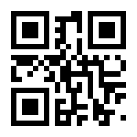 QR-Code zur Buchseite 9783961293520