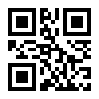 QR-Code zur Seite https://www.isbn.de/9783961400997