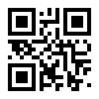 QR-Code zur Seite https://www.isbn.de/9783961442461