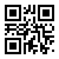 QR-Code zur Seite https://www.isbn.de/9783961442485