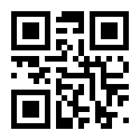 QR-Code zur Seite https://www.isbn.de/9783961454204