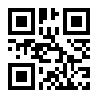 QR-Code zur Seite https://www.isbn.de/9783961458592