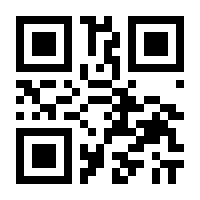 QR-Code zur Buchseite 9783961476992