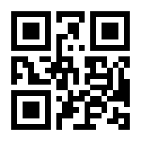 QR-Code zur Buchseite 9783961540068