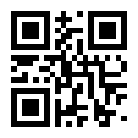 QR-Code zur Seite https://www.isbn.de/9783961540358