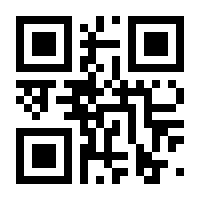 QR-Code zur Seite https://www.isbn.de/9783961542420