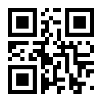 QR-Code zur Seite https://www.isbn.de/9783961542840