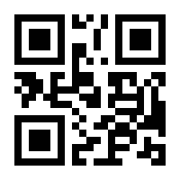 QR-Code zur Seite https://www.isbn.de/9783961543489