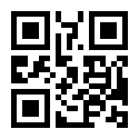 QR-Code zur Seite https://www.isbn.de/9783961544486