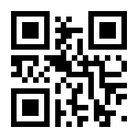 QR-Code zur Buchseite 9783961546268