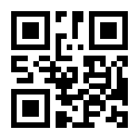 QR-Code zur Buchseite 9783961551408