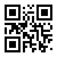 QR-Code zur Buchseite 9783961552153