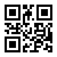 QR-Code zur Buchseite 9783961571512