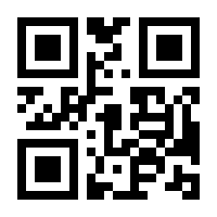 QR-Code zur Seite https://www.isbn.de/9783961571765