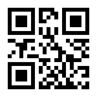 QR-Code zur Buchseite 9783961579662