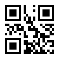 QR-Code zur Seite https://www.isbn.de/9783961580156