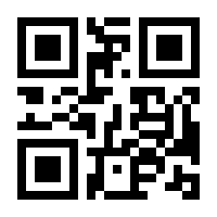 QR-Code zur Seite https://www.isbn.de/9783961600823