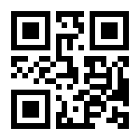 QR-Code zur Seite https://www.isbn.de/9783961610082