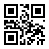 QR-Code zur Seite https://www.isbn.de/9783961611737