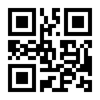 QR-Code zur Seite https://www.isbn.de/9783961612017