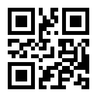 QR-Code zur Seite https://www.isbn.de/9783961612031