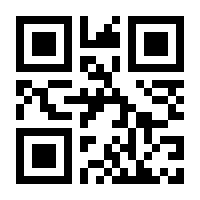 QR-Code zur Buchseite 9783961710041