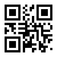 QR-Code zur Buchseite 9783961730179