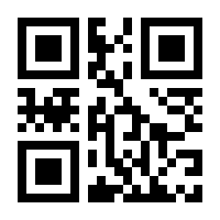 QR-Code zur Buchseite 9783961760725