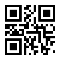 QR-Code zur Buchseite 9783961761418