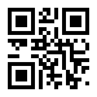 QR-Code zur Seite https://www.isbn.de/9783961761784