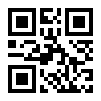 QR-Code zur Seite https://www.isbn.de/9783961762002