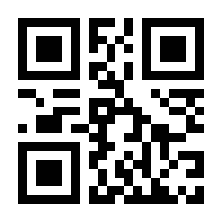 QR-Code zur Buchseite 9783961762019