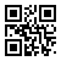 QR-Code zur Seite https://www.isbn.de/9783961762071