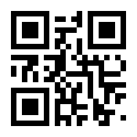 QR-Code zur Seite https://www.isbn.de/9783961770700