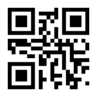 QR-Code zur Seite https://www.isbn.de/9783961771080