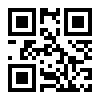 QR-Code zur Seite https://www.isbn.de/9783961771271