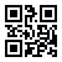 QR-Code zur Seite https://www.isbn.de/9783961858002