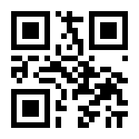 QR-Code zur Seite https://www.isbn.de/9783961858842