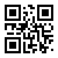 QR-Code zur Seite https://www.isbn.de/9783961859801
