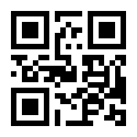 QR-Code zur Seite https://www.isbn.de/9783961880058