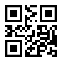 QR-Code zur Seite https://www.isbn.de/9783961880805