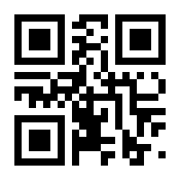 QR-Code zur Buchseite 9783962003968