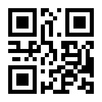 QR-Code zur Seite https://www.isbn.de/9783962004316