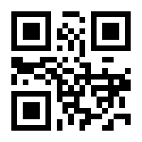 QR-Code zur Buchseite 9783962005122