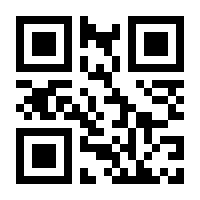 QR-Code zur Buchseite 9783962005290