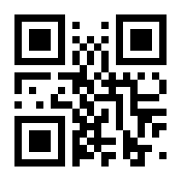 QR-Code zur Seite https://www.isbn.de/9783962005993