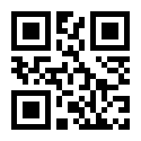 QR-Code zur Seite https://www.isbn.de/9783962007348